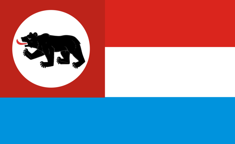 File:2flag of the Second Republic.png