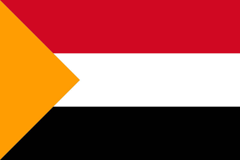 File:Alt flag of Shmeeb.png