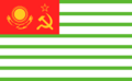 Flag of Garblajistan.png