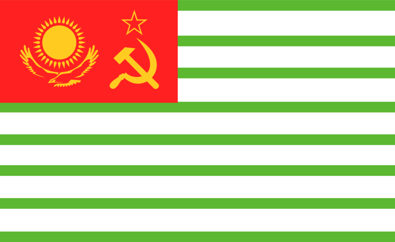 File:Flag of Garblajistan.png