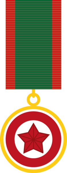 File:Medal - Order of Military Merit.png
