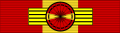 Order of the Queenslandian Territorial Crown - Ribbon.svg