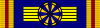 Ribbon bar of the Royal Family Order of Purvanchal-Grand Commander (before 2022).svg