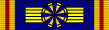 Royal Family Order of Purvanchal - Grand Commander- ribbon2.svg