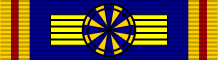 File:Ribbon bar of the Royal Family Order of Purvanchal-Grand Commander (before 2022).svg