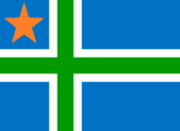 Former flag (2016-2018)