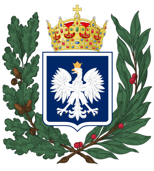 File:Coat of arms Vyrleia.png