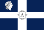Flag of Lysimachia.png