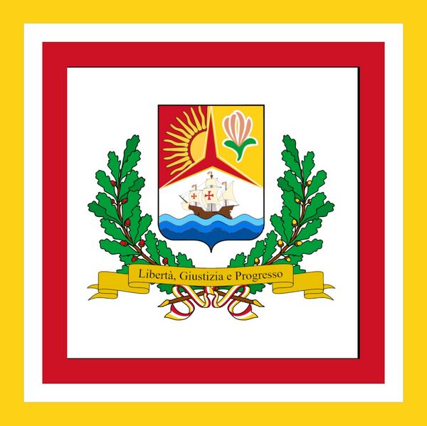 File:Flag of the President of the Pinangese Republic.jpg