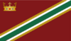 Flag of Northan