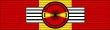File:Order of the Queenslandian Territorial Crown - Commander - Ribbon.svg