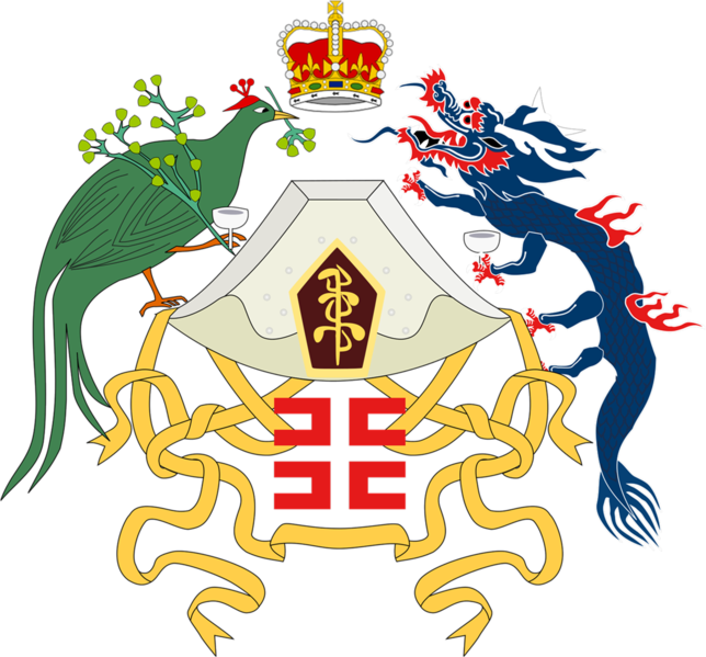 File:Coat of arms of New Weihai.png