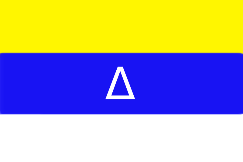 File:DPRNH NEWFLAG.png