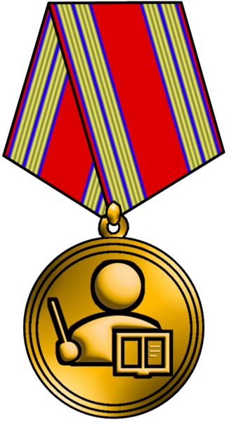 File:Medal Order of Outstanding Teacher Class Third.png