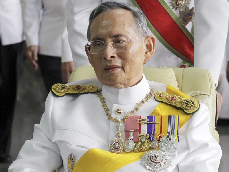 File:Portrait of Bhumibol Adulyadej.jpg