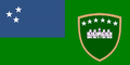 Andalusian colony flag.png