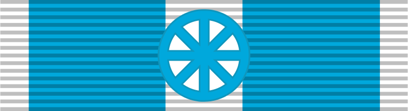 File:Ribbon of a Member First Class of the Noble Order of the Shattered Sword.svg
