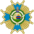 Badge of the Order of the Lotus - Old.svg