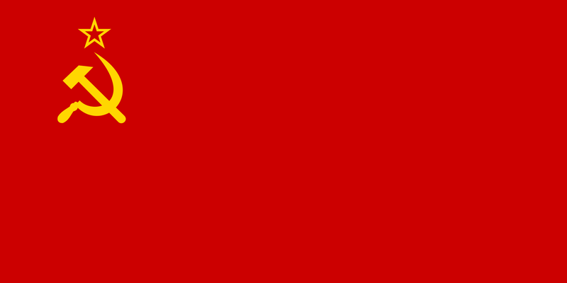 File:Flag USSR.png