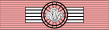 Royal Order of the Crown of Vishwamitra (Commander) - ribbon.svg
