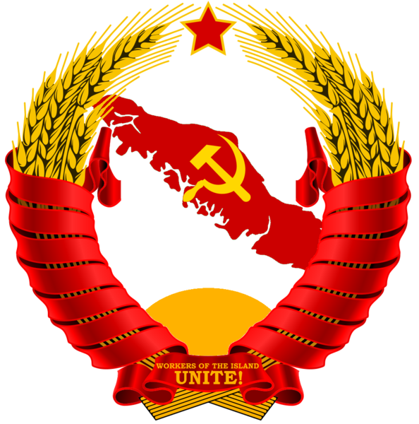 File:VISSR State Emblem.png