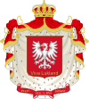 Coat of Arms of the Lukland 2020.svg