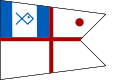 Command pennant of a Vice Admiral.svg