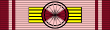 File:Order of Diplomatic Service Merit - Ribbon (First Class).svg