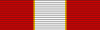 File:Ribbon bar of the Order of the Crown Prince(ss).svg