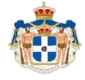 Coat of arms of Principality of Aegean Attica