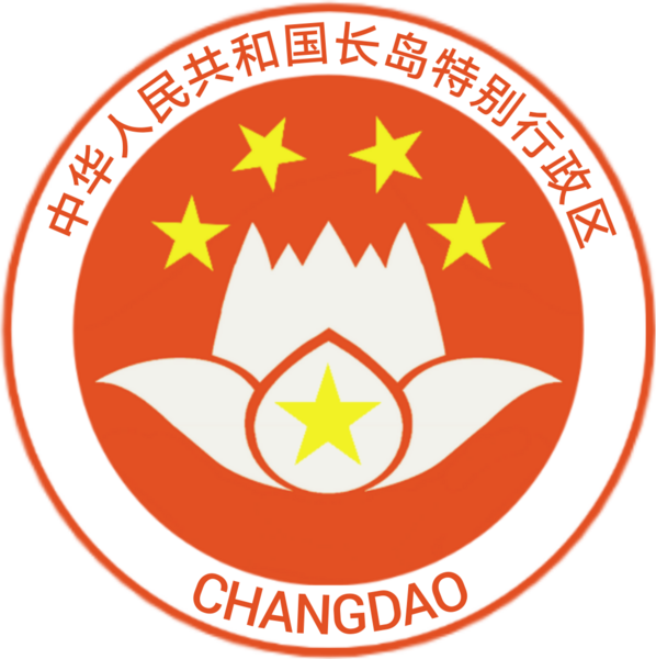 File:Changdao Emblem.png