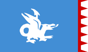 Royal-flag-of-Köktughluk .png