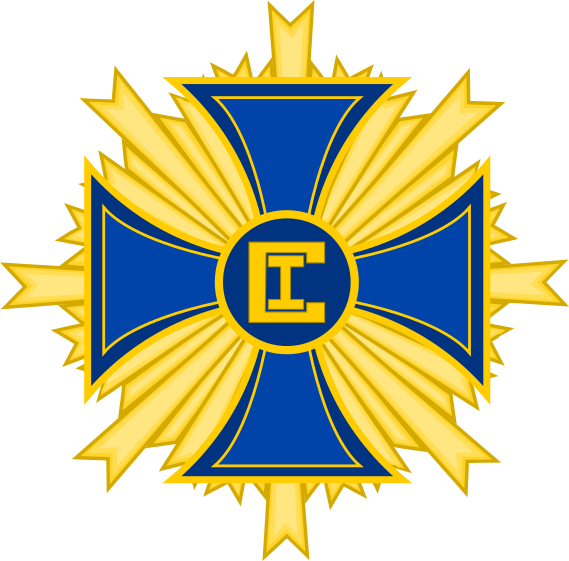 File:Grand Cross of the Order of the Crown.svg