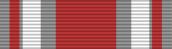 File:Order of Excellence ribbon bar.svg