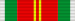Order of the Friendship of the Peoples - Ribbon.svg