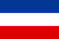 National flag (1918–1941)
