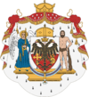 Coat of Arms of Mouzilo.png