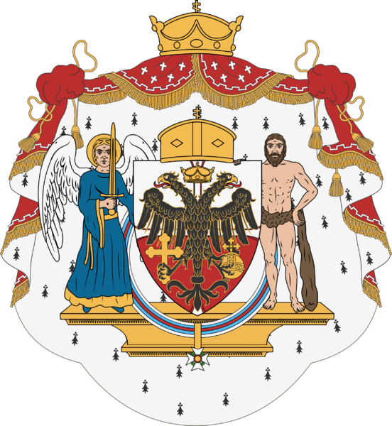 File:Coat of Arms of Mouzilo.png