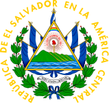 File:Coat of arms of El Salvador.svg