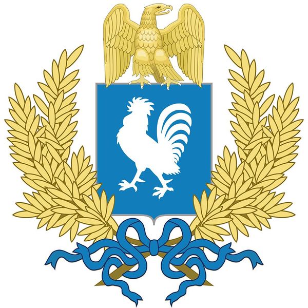 File:Ledjanoj-coat-of-arms.jpg