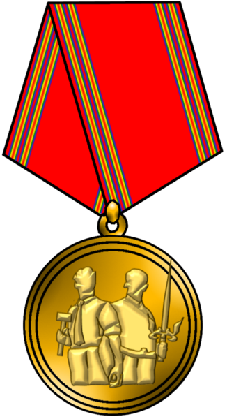 File:Medal Of Morality For The People National.png