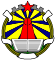 First version of the fourth emblem