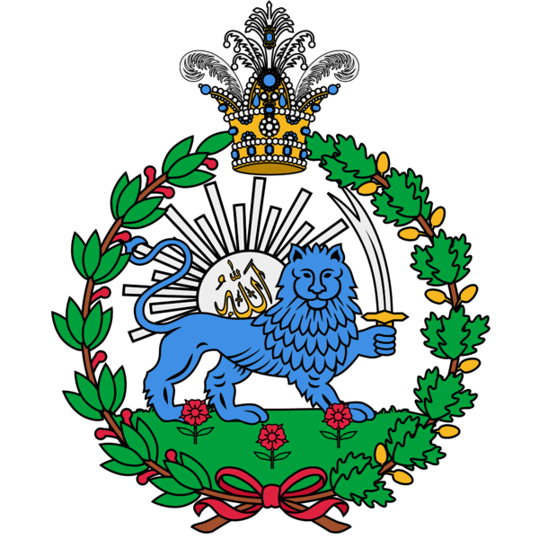 File:Coat-of-arms- Nedlando-Khorașan.png