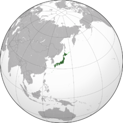 Location of Empire of the Rising HiroCheeto