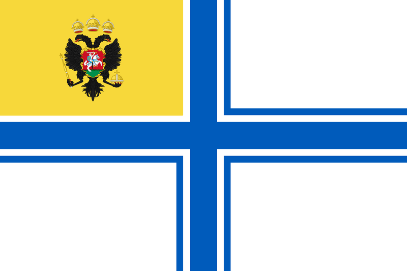 File:Naval-flag-300x200-pavlov.png