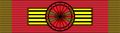 Order of Elizabeth City - Grand Cross - Ribbon.svg