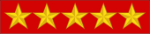 Star insignia of Field Marshal (Vishwamitra).svg
