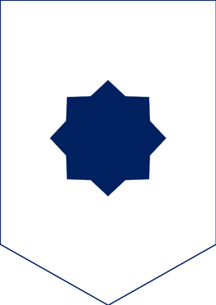 File:Emblem of the Humboldt County.png