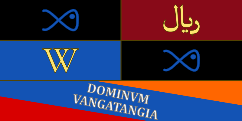 File:Royal Standard of Wangatangia.svg