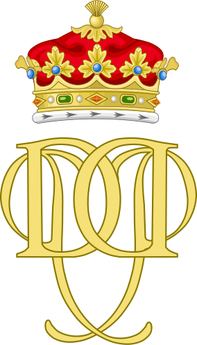 File:Joint Cypher of the Duke and Duchess of Perrott.svg